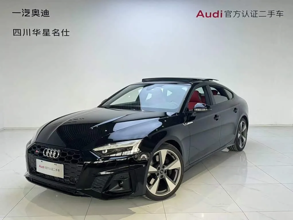 Audi S5 2025 из Китая — купить под ключ