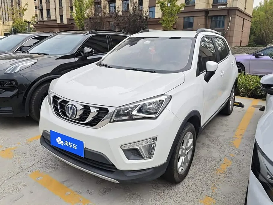 Changan CS15 2017 из Китая — купить под ключ