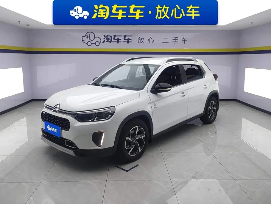 Citroen C3-XR 2020 из Китая — купить под ключ