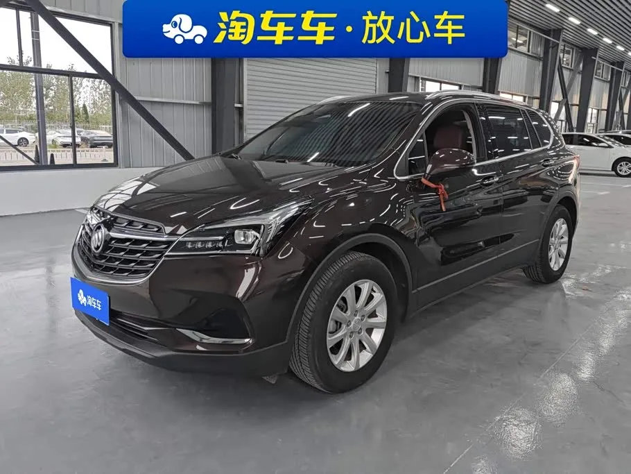 Buick Envision Plus 2021 из Китая — купить под ключ
