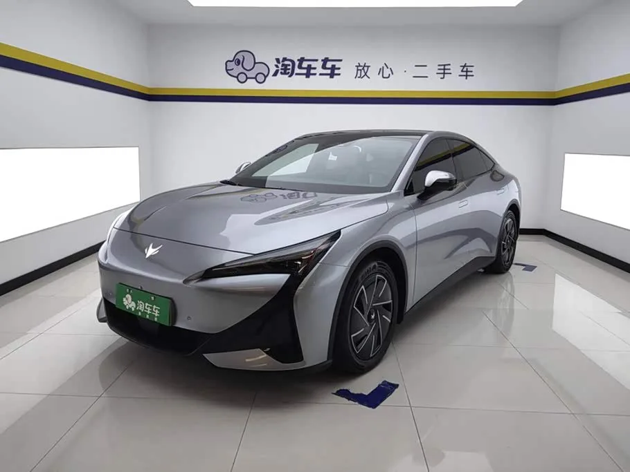 BAIC Arcfox Alpha S5 2025 из Китая — купить под ключ