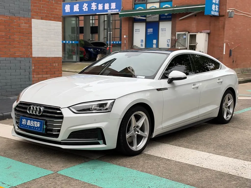 Audi A5 2018 из Китая — купить под ключ