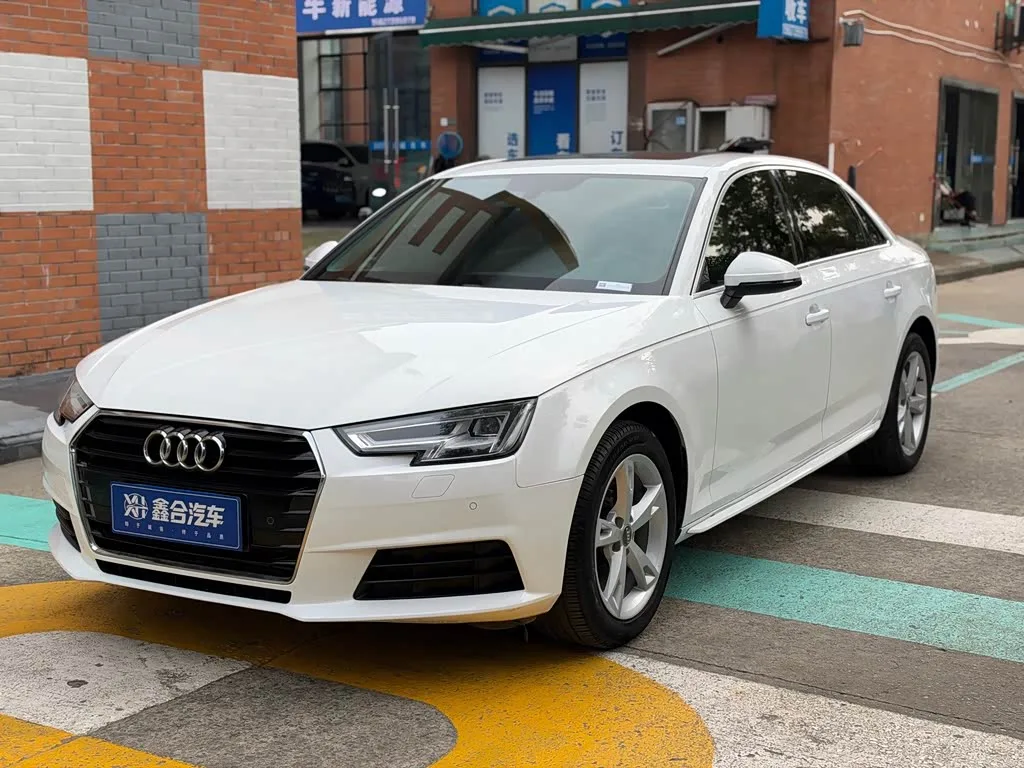 Audi A4L 2017 из Китая — купить под ключ