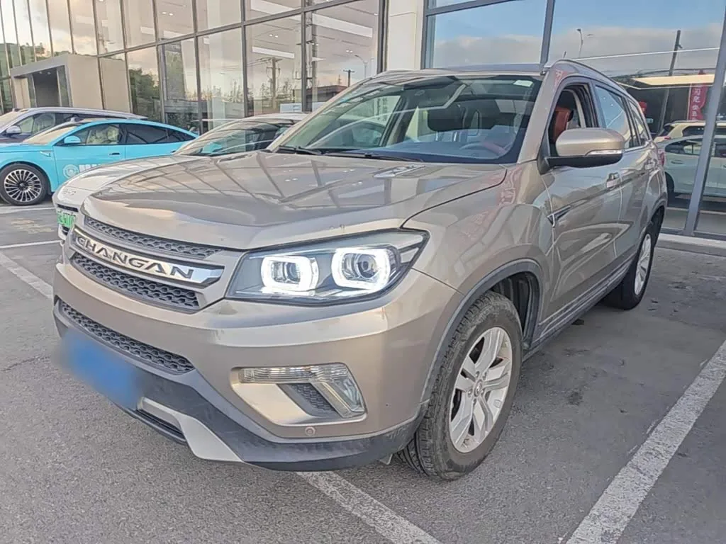 Changan CS75 2015 из Китая — купить под ключ