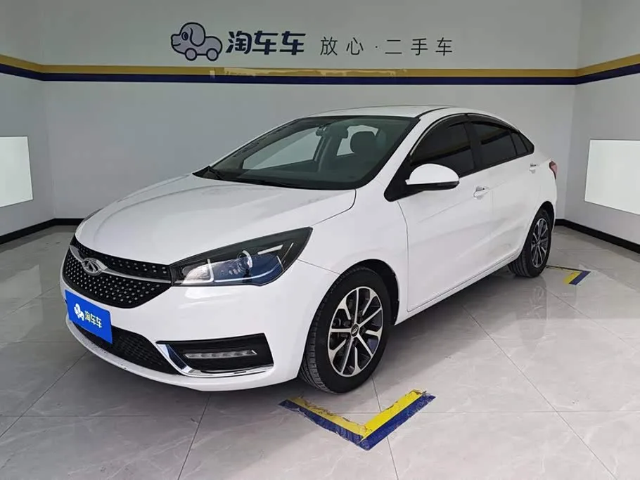 Chery Arrizo 5 2021 из Китая — купить под ключ