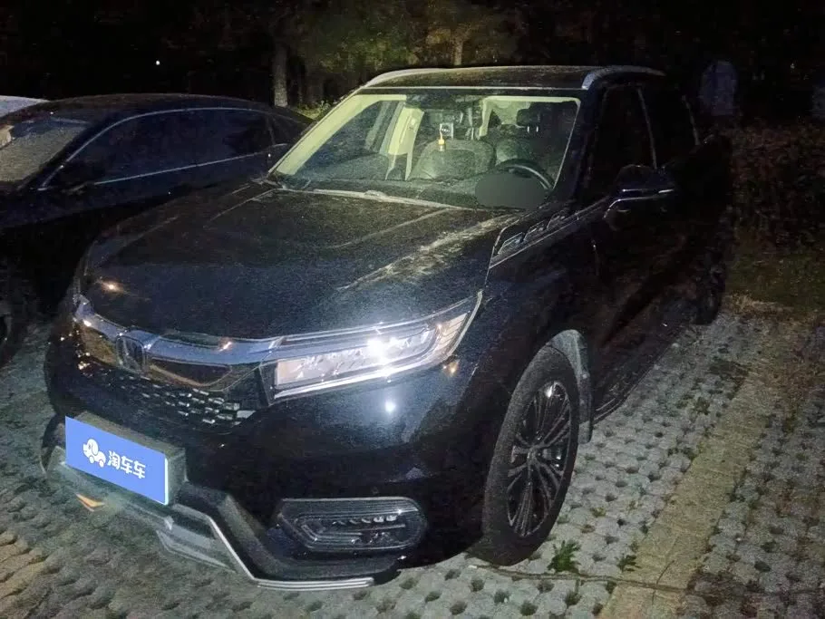 Honda Avancier 2017 из Китая — купить под ключ