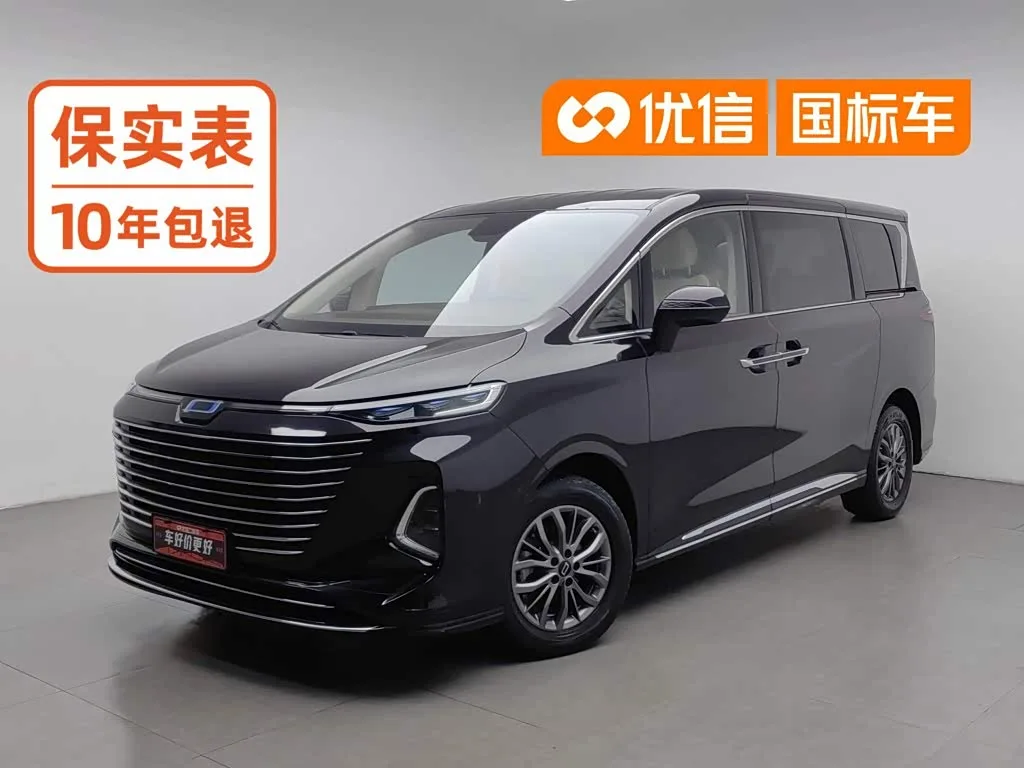 Bestune M9 2024 из Китая — купить под ключ