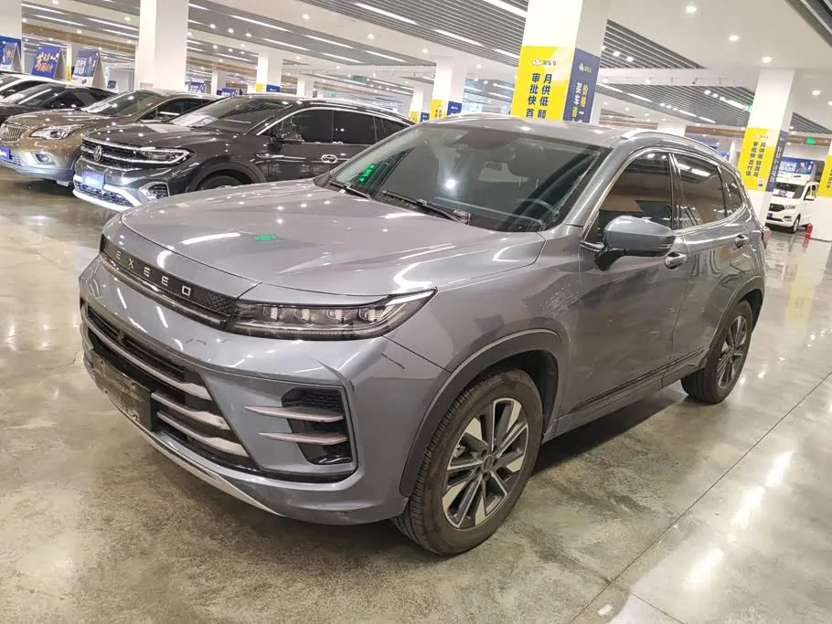 Exeed LX 2022 из Китая — купить под ключ