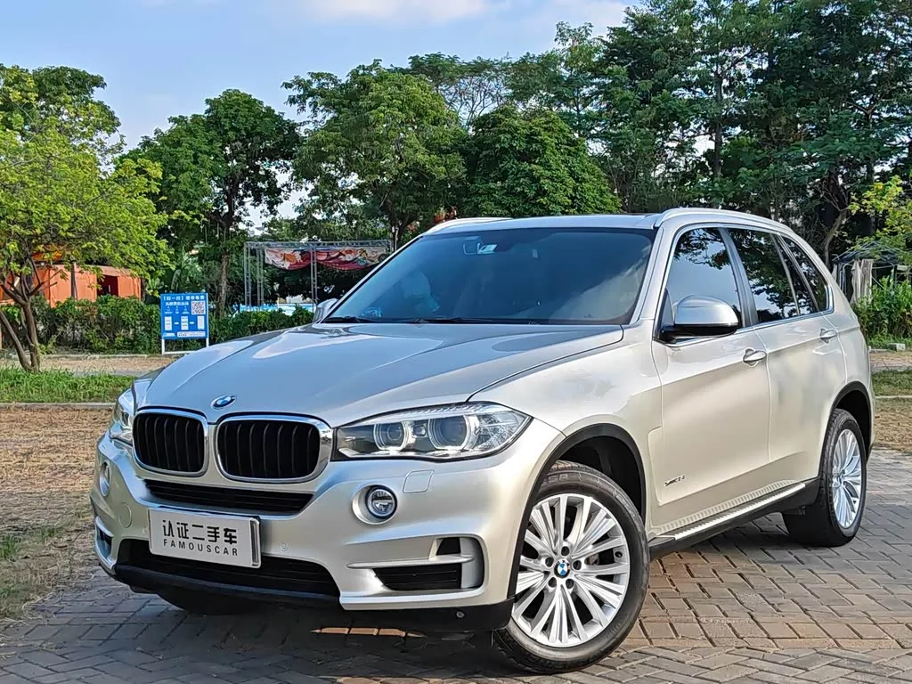 BMW X5 2015 из Китая — купить под ключ