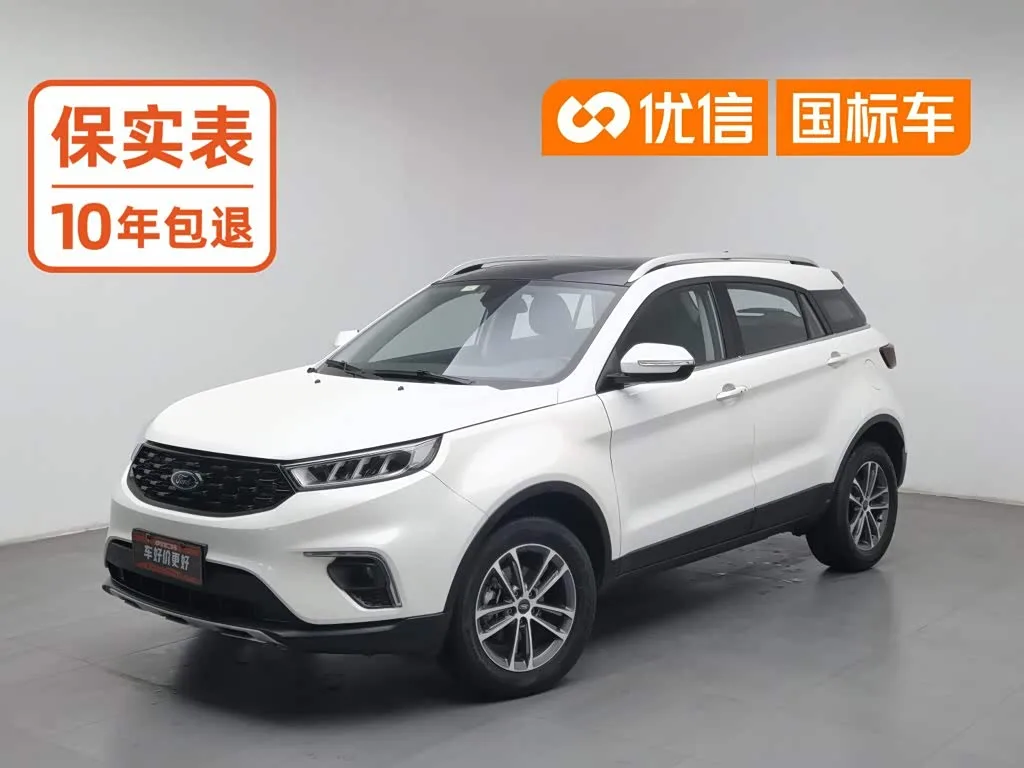 Ford Territory 2020 из Китая — купить под ключ