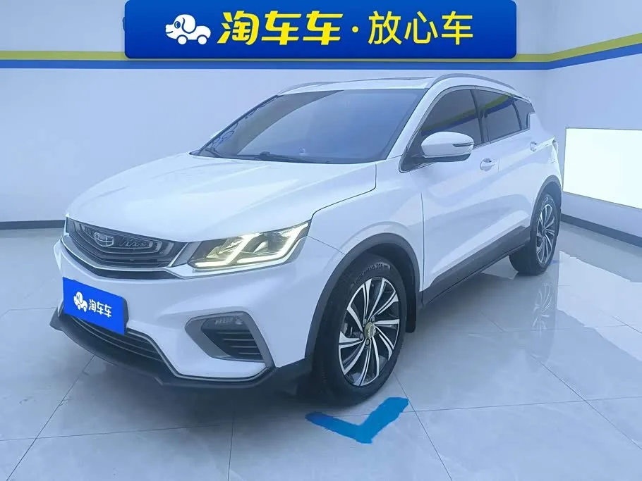 Geely Coolray 2020 из Китая — купить под ключ
