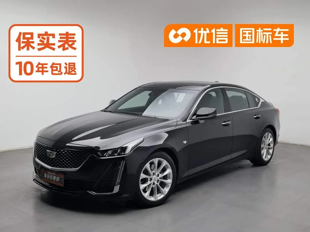 Cadillac CT5 2021 из Китая — купить под ключ