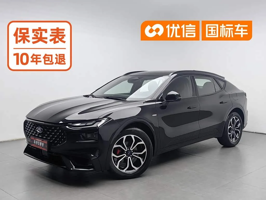 Ford Mondeo Sport (Evos) 2022 из Китая — купить под ключ
