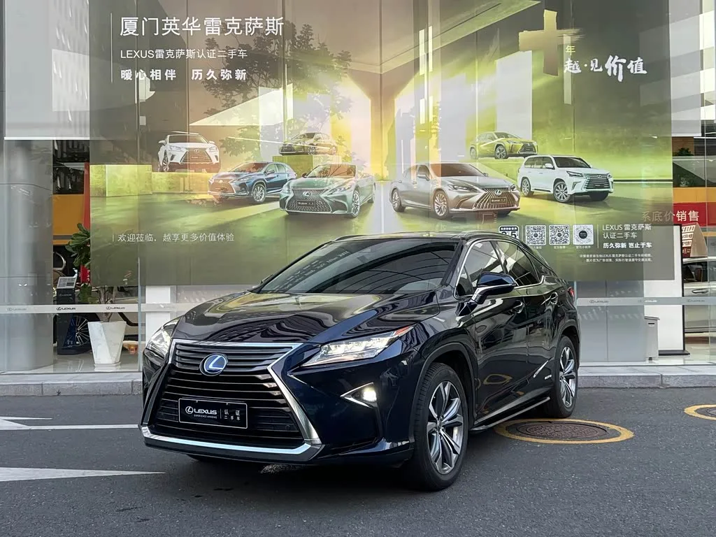 Lexus RX 2017 из Китая — купить под ключ