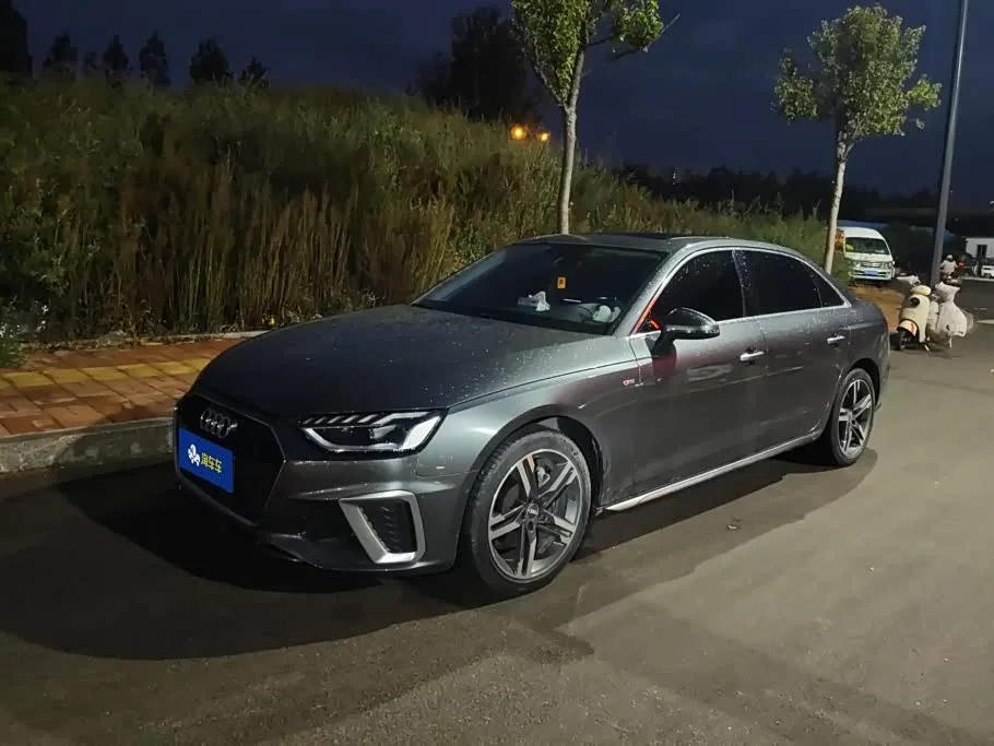 Audi A4L 2020 из Китая — купить под ключ