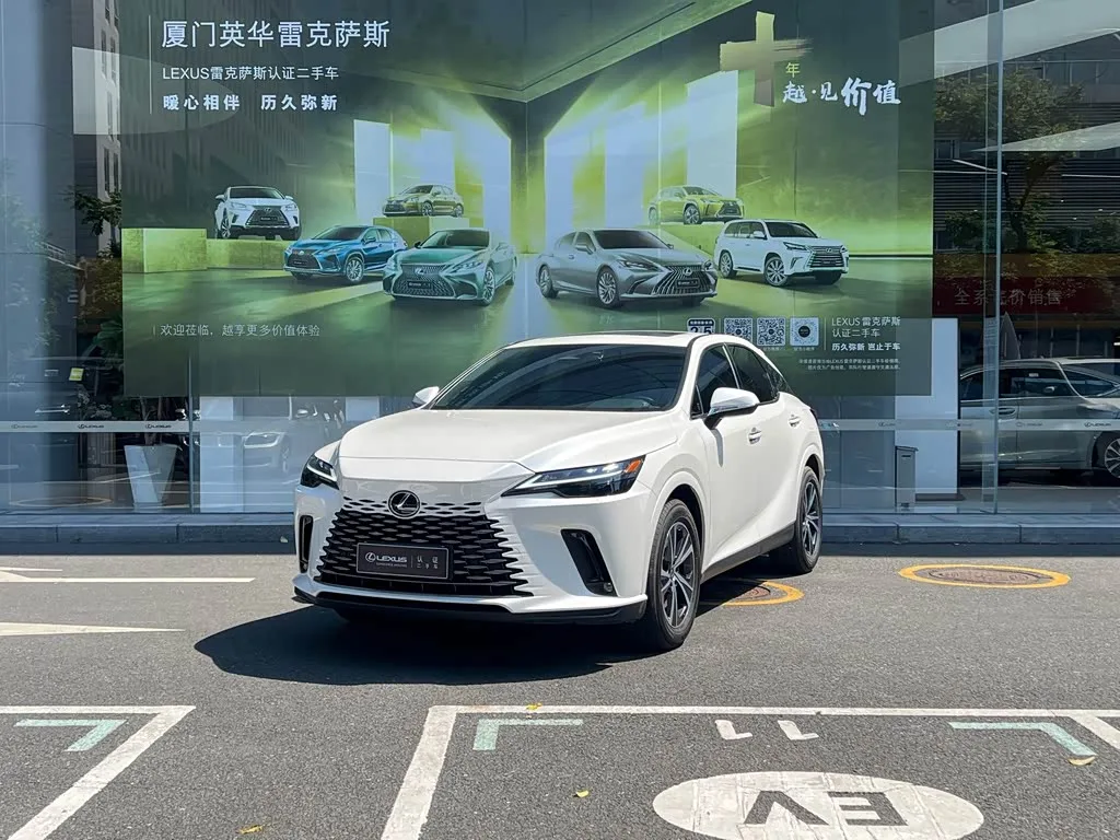 Lexus RX 2026 из Китая — купить под ключ
