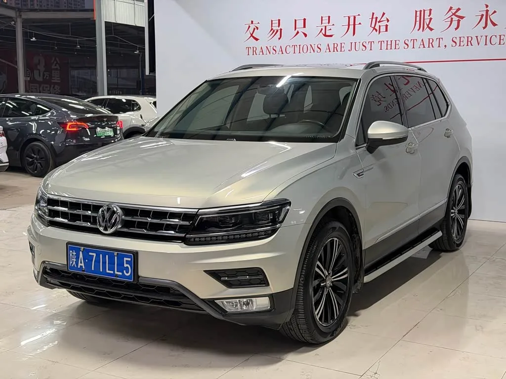 Volkswagen Tiguan L Pro 2017 из Китая — купить под ключ