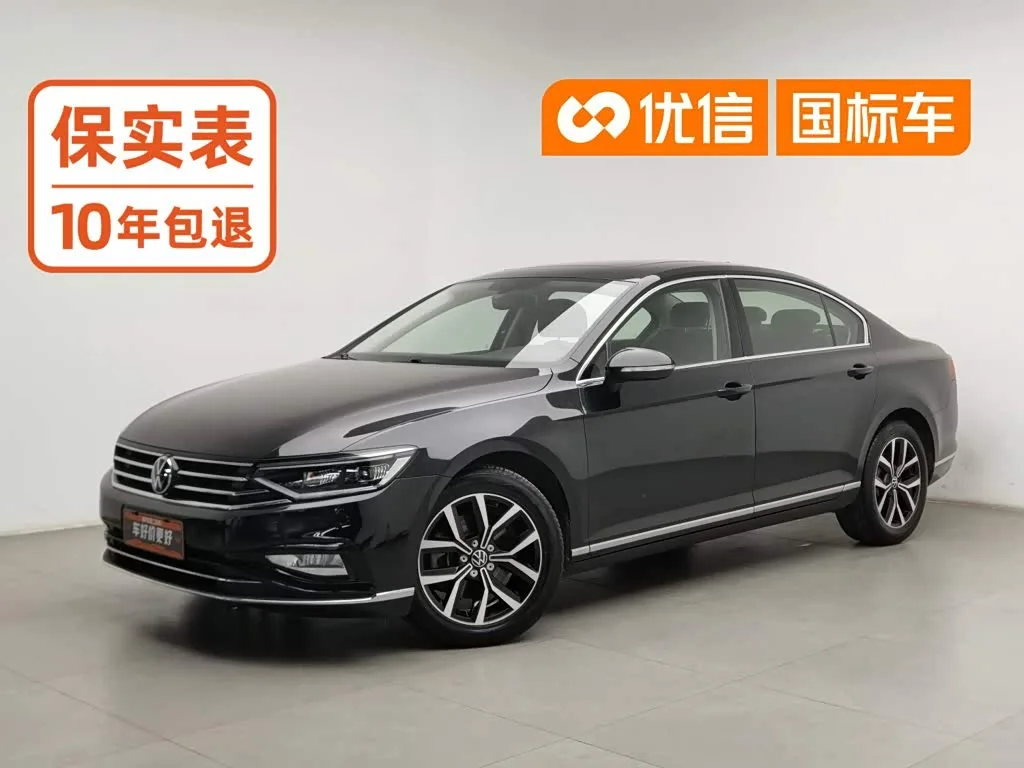 Volkswagen Magotan 2020 из Китая — купить под ключ