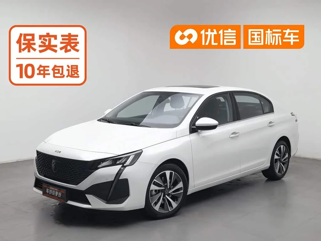 Peugeot 408 2025 из Китая — купить под ключ