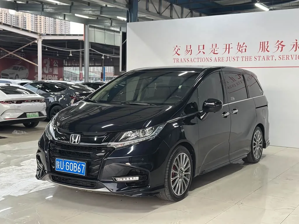 Honda Odyssey 2020 из Китая — купить под ключ