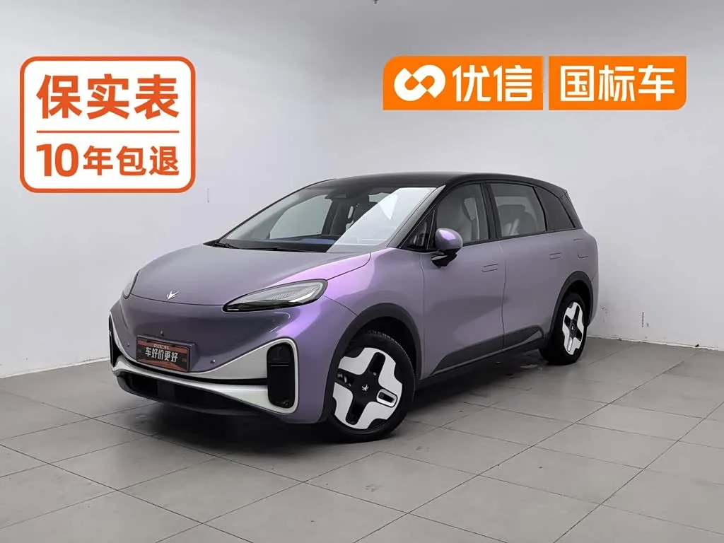 BAIC Arcfox Kaola 2024 из Китая — купить под ключ
