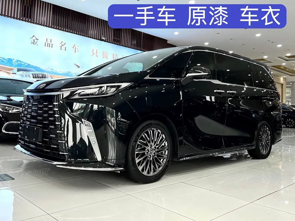 Lexus LM 2025 из Китая — купить под ключ