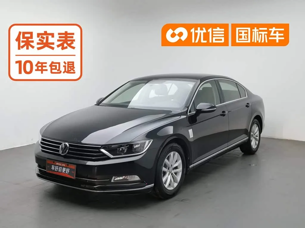 Volkswagen Magotan 2020 из Китая — купить под ключ