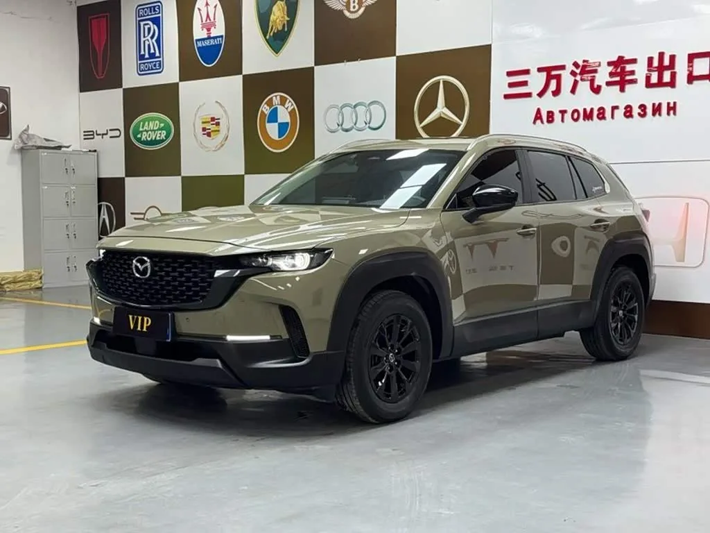Mazda CX-50 2024 из Китая — купить под ключ