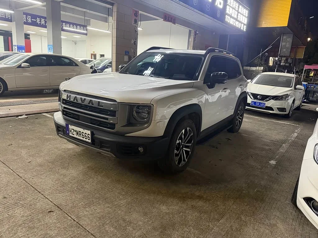 Haval Dargo 2025 из Китая — купить под ключ