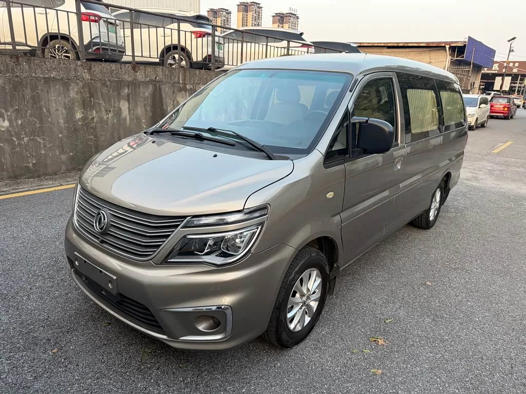 Dongfeng Forthing Lingzhi M5 2019 из Китая — купить под ключ