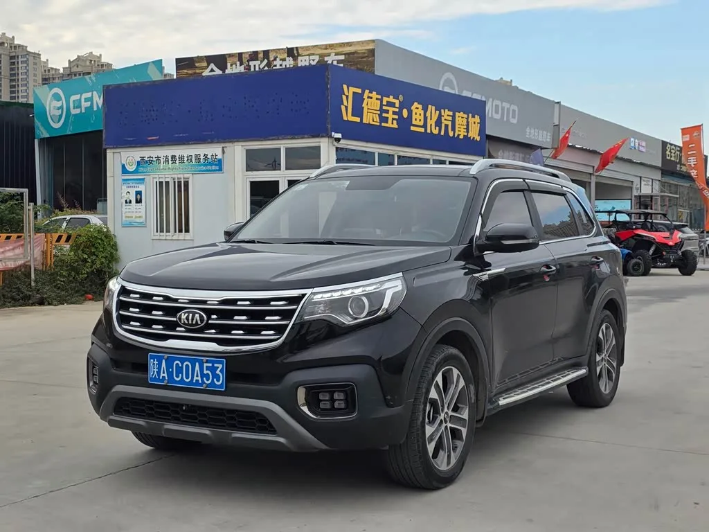 KIA Sportage GT-line 2021 из Китая — купить под ключ