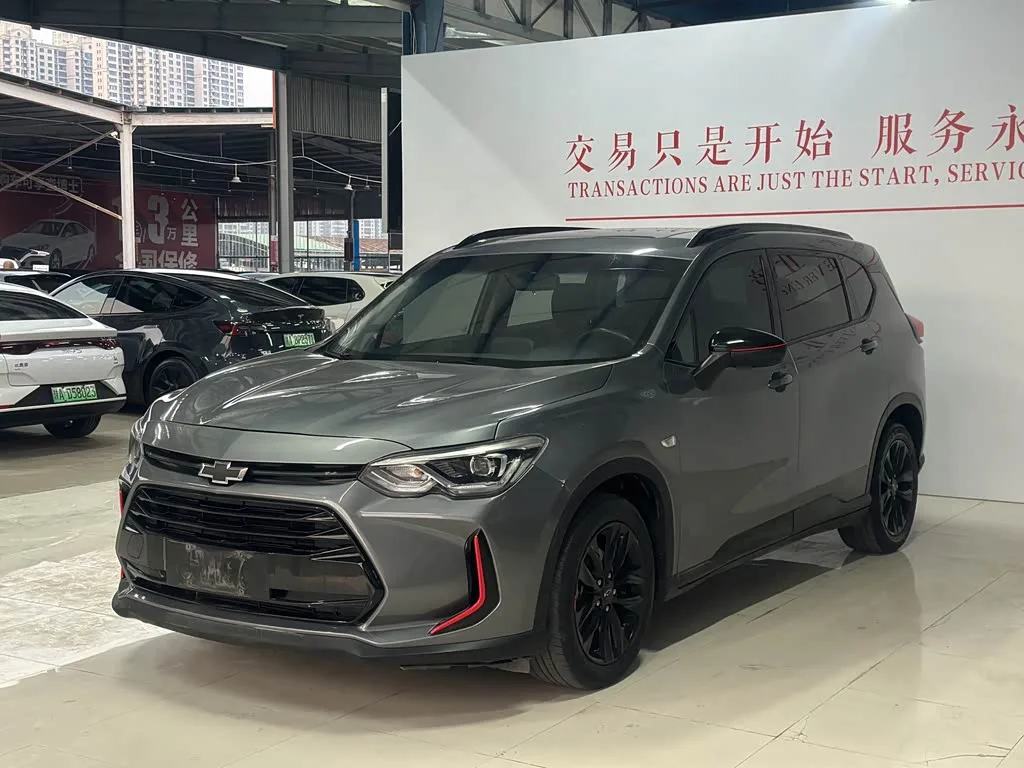 Chevrolet Orlando 2020 из Китая — купить под ключ