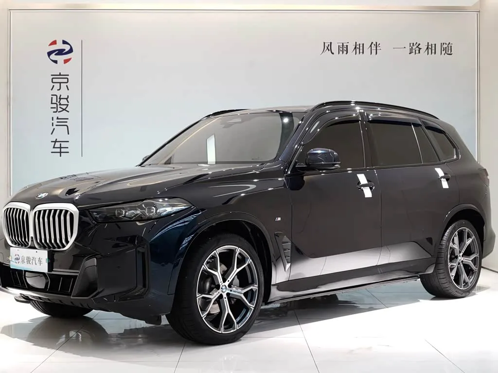 BMW X5 2024 из Китая — купить под ключ