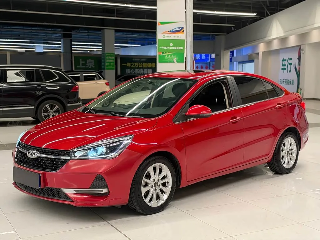 Chery Arrizo 5 2019 из Китая — купить под ключ