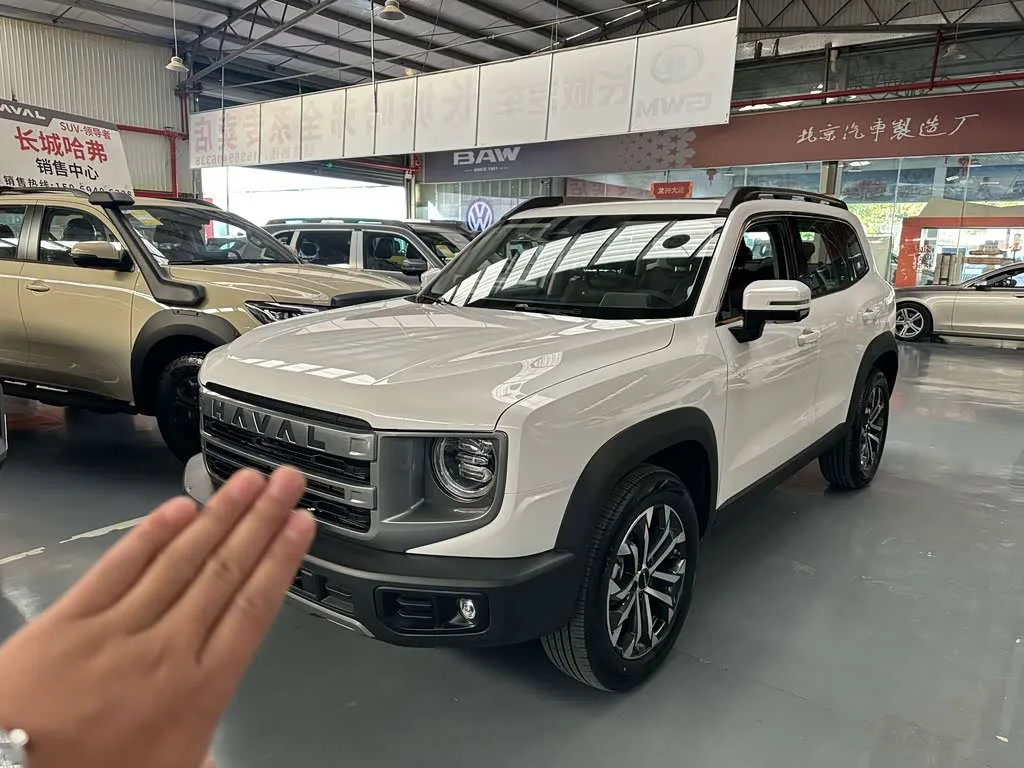 Haval Dargo 2025 из Китая — купить под ключ