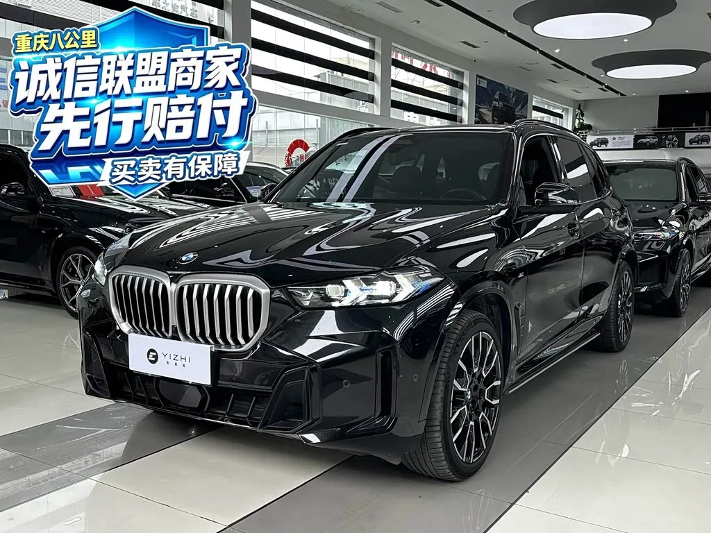 BMW X5 2024 из Китая — купить под ключ
