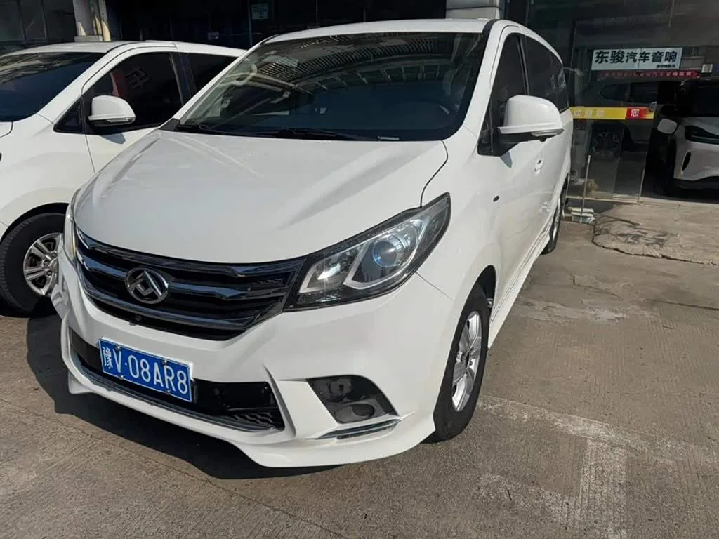 Maxus G10 2019 из Китая — купить под ключ