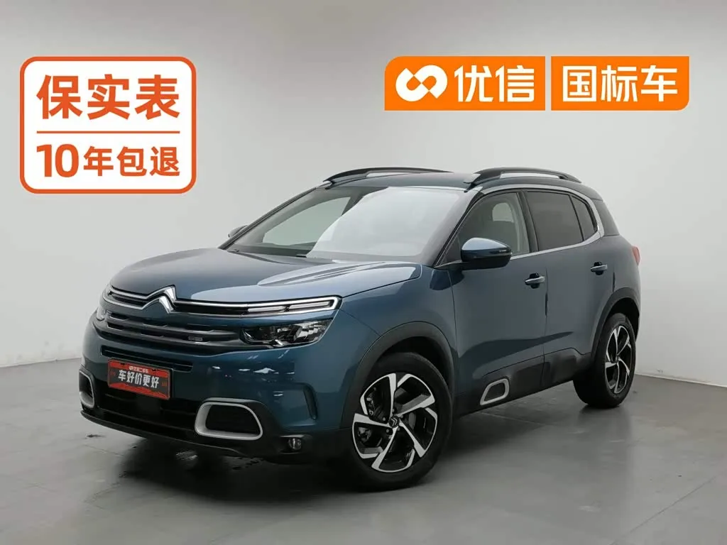 Citroen C5 Aircross 2023 2018 из Китая — купить под ключ