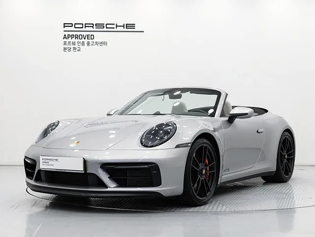 Porsche 911 2022 из Кореи — купить под ключ