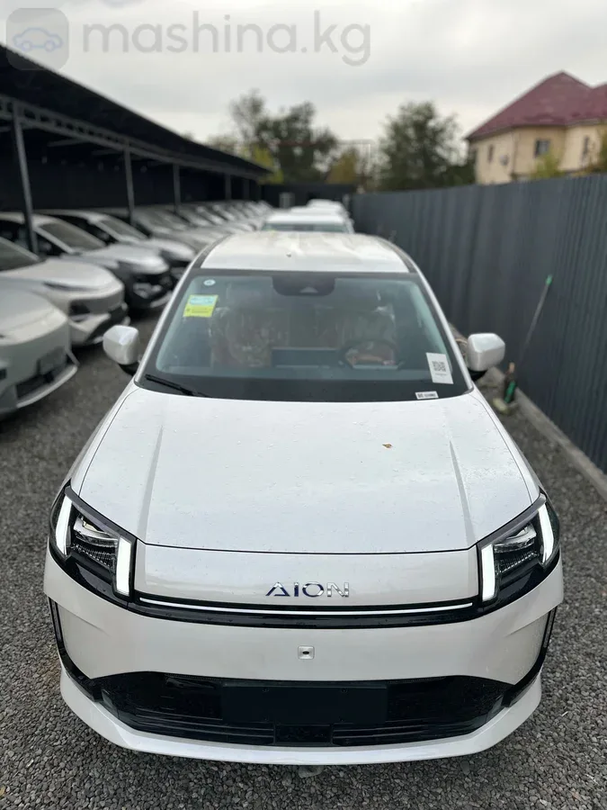 GAC Aion V 2026 из Киргизии — купить под ключ