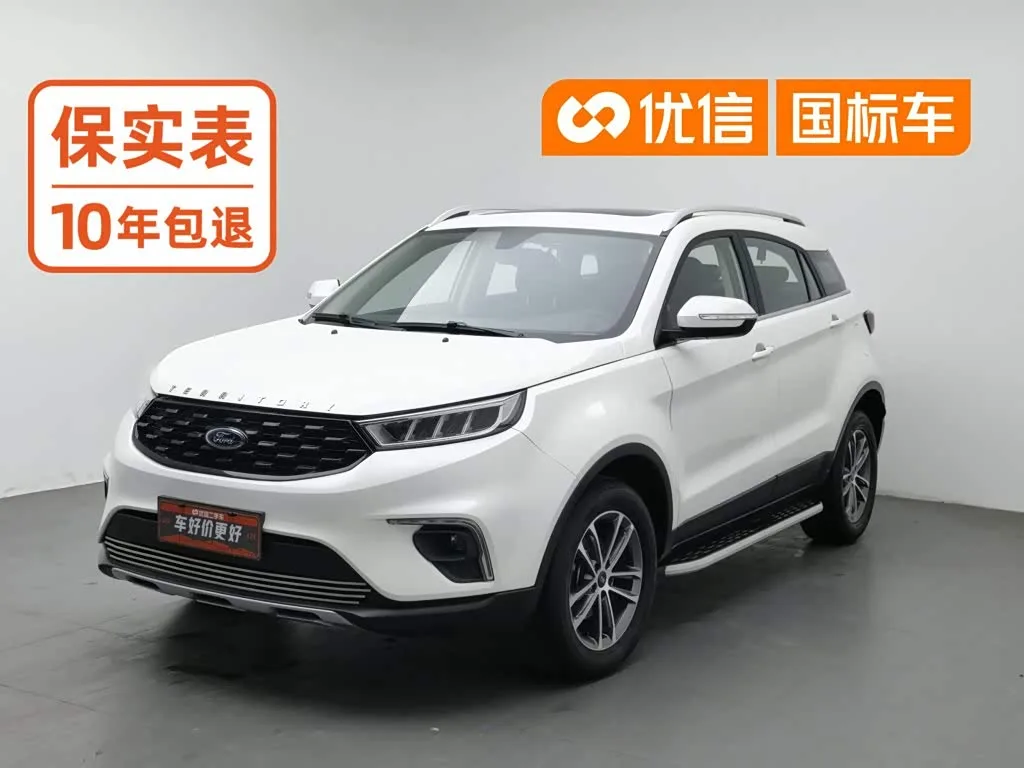 Ford Territory 2020 из Китая — купить под ключ