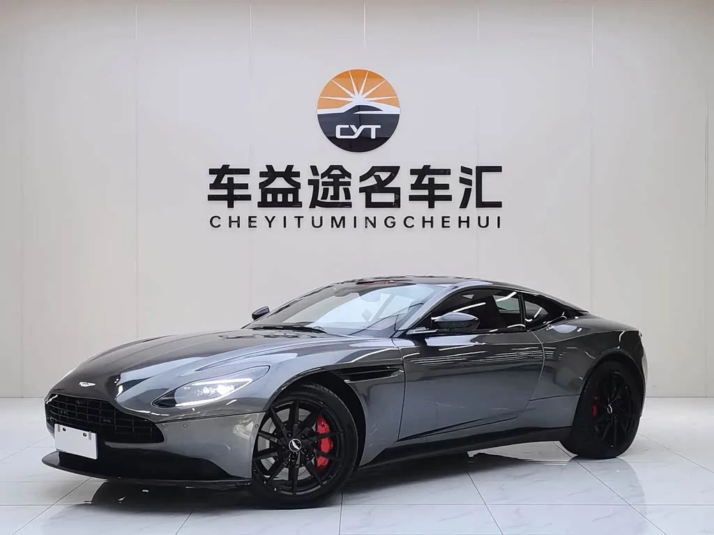 Aston Martin DB11 2020 из Китая — купить под ключ