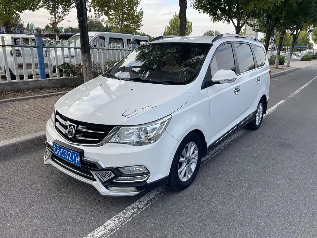 Baojun 730 2017 из Китая — купить под ключ