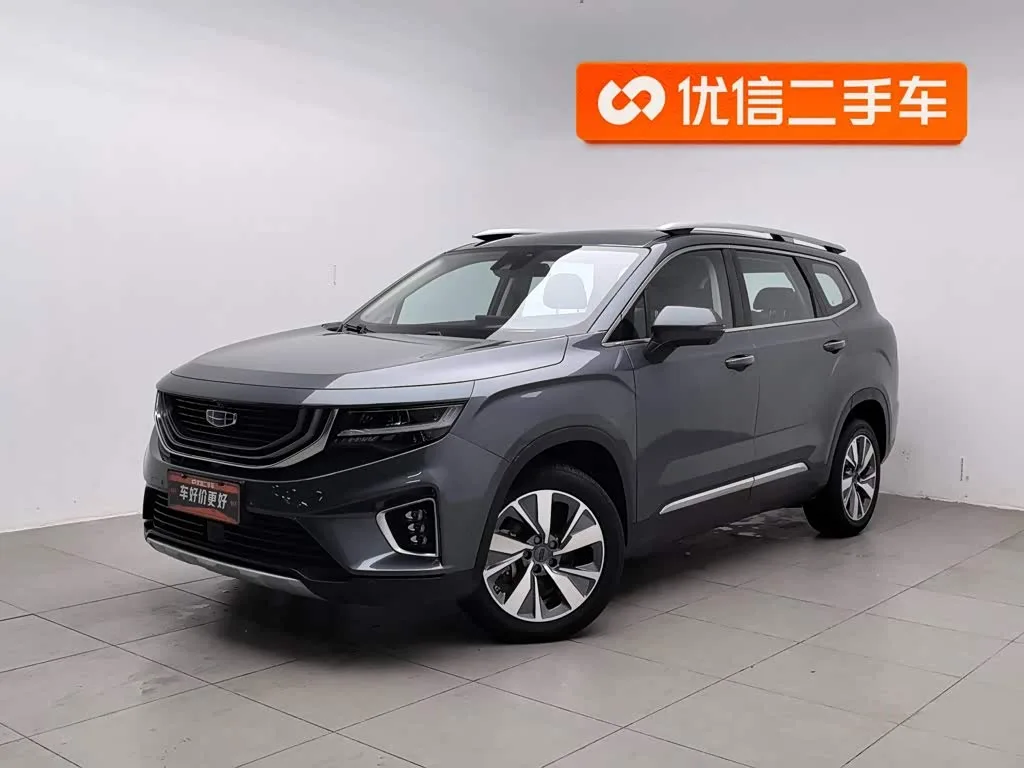 Geely Okavango 2020 из Китая — купить под ключ
