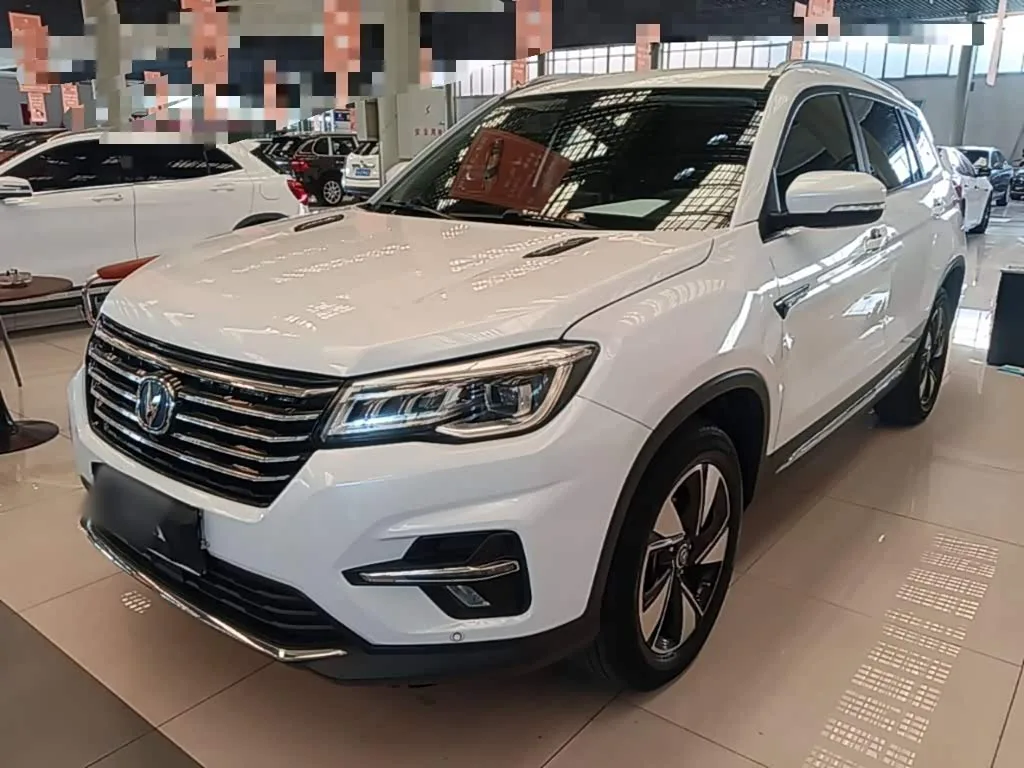 Changan CS75 2019 из Китая — купить под ключ
