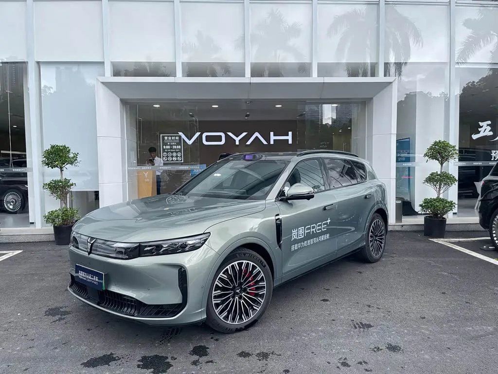 Voyah Free 2025 из Китая — купить под ключ