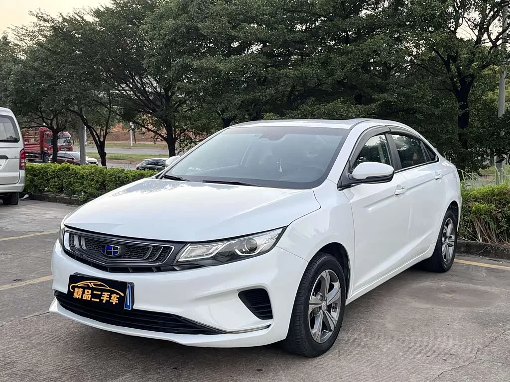 Geely Emgrand GL 2018 из Китая — купить под ключ