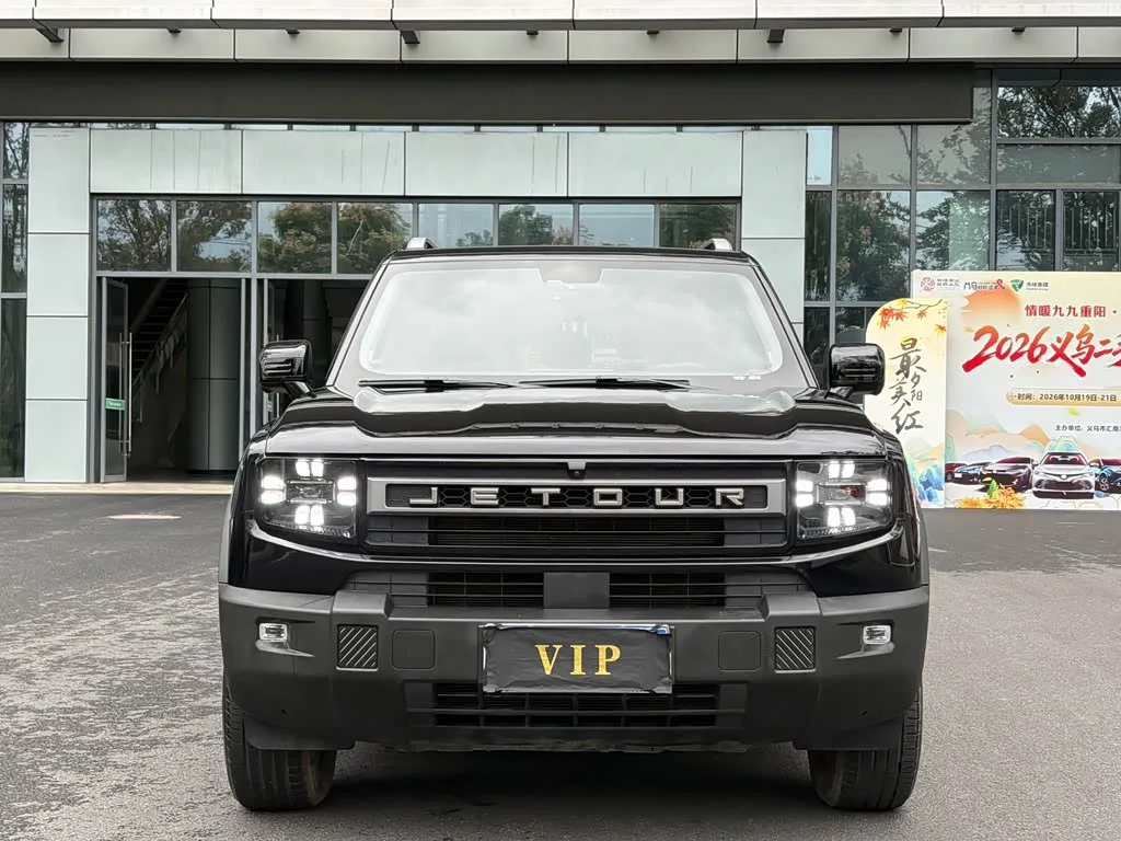 Jetour Freedom 2025 из Китая — купить под ключ