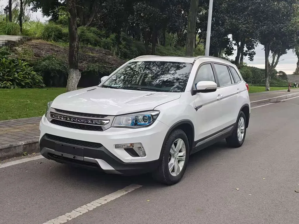 Changan CS75 2015 из Китая — купить под ключ