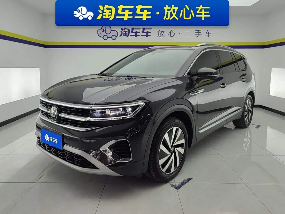 Volkswagen Talagon 2021 из Китая — купить под ключ